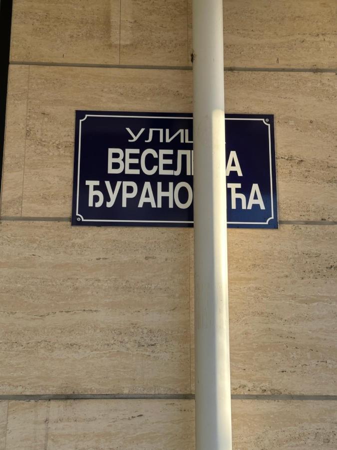 Hanna Apatment Podgorica Zewnętrze zdjęcie